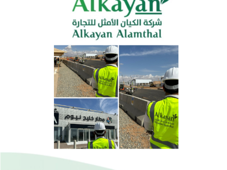 0302202413102365e3253f29e3e