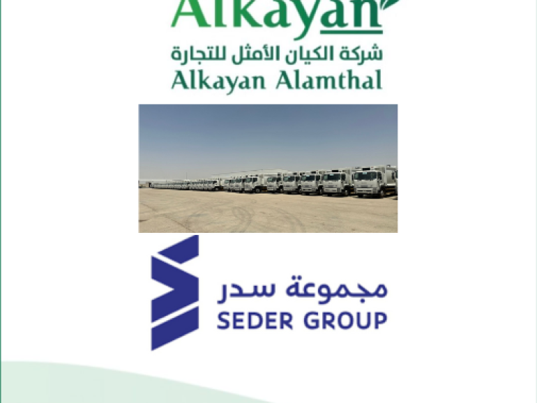 06252024202131667b26cb37723