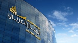 المجال العربي